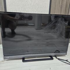 【ほぼ新品】東芝32インチ液晶テレビ(WiFi・YouTube・ネット・Netflix対応)