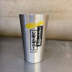 こだわり酒場のレモンサワー アルミニウム専用タンブラー　450ml 6個セット　グラス　サントリー SUNTORYの画像