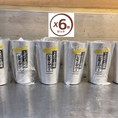 こだわり酒場のレモンサワー アルミニウム専用タンブラー　450ml 6個セット　グラス　サントリー SUNTORYの画像
