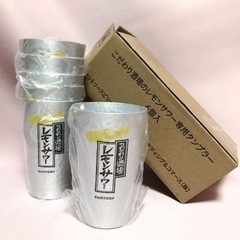 こだわり酒場のレモンサワー アルミニウム専用タンブラー　450ml 6個セット　グラス　サントリー SUNTORYの画像