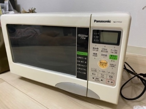 2009年製オーブンレンジお譲りします。