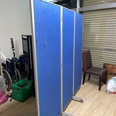 三連パーテーション（衝立）を無料で差し上げますの画像