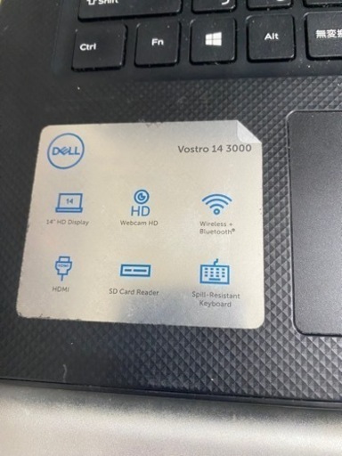 ノートパソコン　ssd500gb