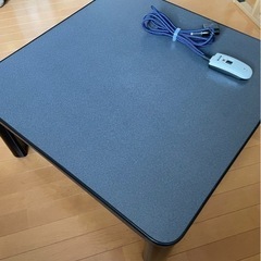 カジュアルこたつ　リバーシブル天板付き