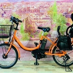 ❶5752子供乗せ電動アシスト自転車YAMAHA 20インチ良好...