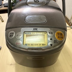 炊飯器