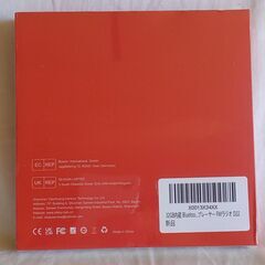 ☆Oilsky D22 MP3プレーヤー デジタルオーディオプレーヤー32GB内蔵◆Bluetooth 5.0搭載の画像