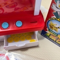 ポケモン　クレーンゲームの画像