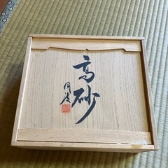 木彫の人形（夫婦）の画像