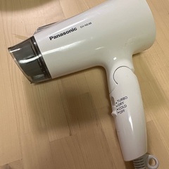 ドライヤー