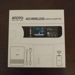 ATOTO AD3 ワイヤレスcarplayアダプター