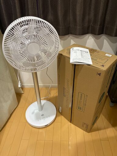 値下げ★山善　扇風機　リモコン付き　AHX-ALD30(W)