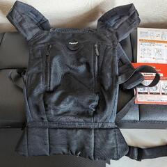 【お話し中】抱っこ紐 Aprica アップリカ エルゴインサートの画像