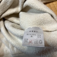 ゴルフウェア　 メンズ　Lサイズの画像