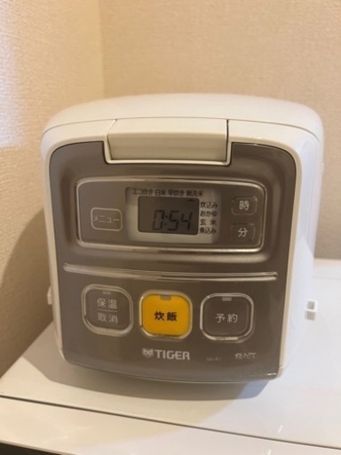 【受け渡し予定者決まりました】2017年 TIGER 3号 炊飯器 お譲りいたします。