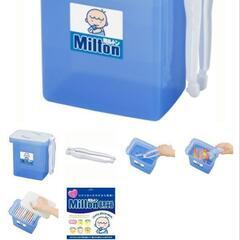 (値下げしました)新生児には必須！哺乳瓶、おしゃぶり除菌！Milton　ミルトン  60錠

の画像