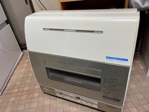 東芝　食器洗い乾燥機