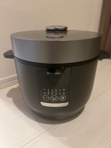【受け渡し予定者決まりました】2021年 オシャレ 4号炊飯器 お譲りいたします。