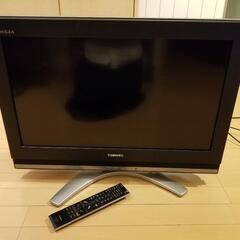 東芝液晶テレビ26型