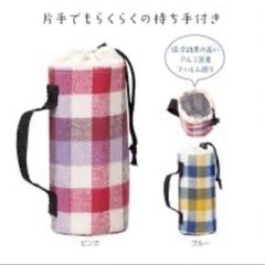 1000円　チェック　赤　ペットボトル　カバー　アンブルチェック 保冷温ボトルホルダー　ピンク　保冷　保温の画像