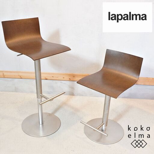 イタリアlapalma(ラパルマ)社のKarri Monni (カリ・モリ)デザイン THIN(シン) ハイスツール 2脚セットです。バースツールはシンプルでありながら機能的なカウンターチェア♪DJ408