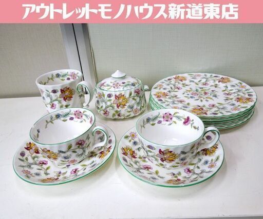 Minton ハドンホール カップ&ソーサー 2客 マグカップ シュガーポット プレート5枚セット まとめて 花柄 英国製 ミントン 札幌市 新道東店