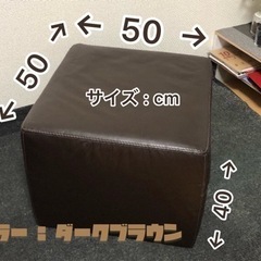 スツール・椅子・ベンチ・ソファの画像