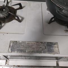 ガスコンロ都市ガス12·13Aの画像