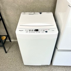 ☑︎配送/設置無料👏🏻 透明感のあるクリアホワイト🧊 一人暮らし家電セット💫の画像