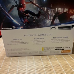 ps5 スパイダーマン2同梱版の画像