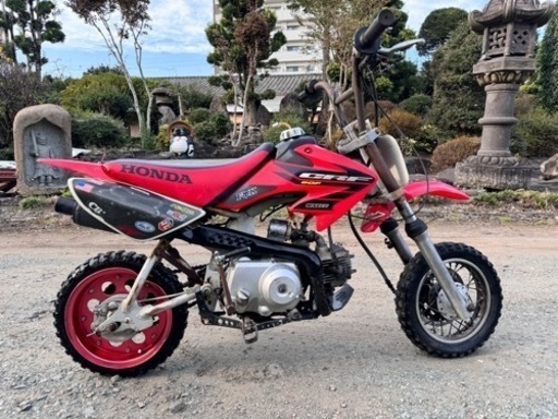 ホンダ　CRF ? 50cc  値下げ