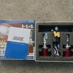 VELENO LED H4 Hi/Lo 6600lm ジャンクの画像