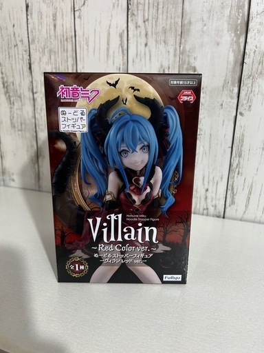新品未開封初音ミク　ぬーどるストッパー「ヴィランレッドver.」