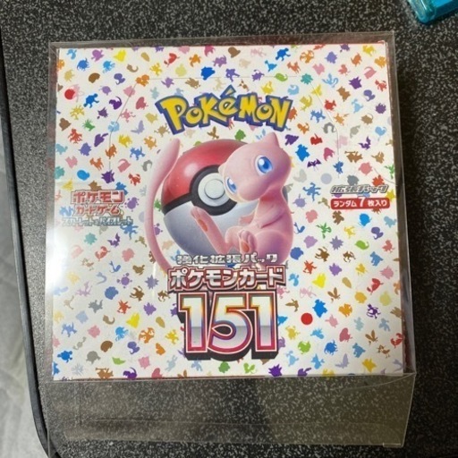 ポケモンカード151シュリンク開封済