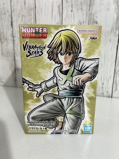 新品未開封HUNTER×HUNTER 「クラピカ」