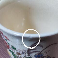 ✨薩摩焼　永田窯　蓋付　未使用　夫婦湯呑の画像