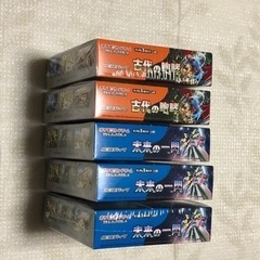 ポケモン　古代の咆哮2箱＋未来の一閃3箱シュリンク付き＋オマケの画像