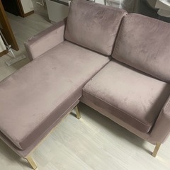 Francfranc2人掛けソファ