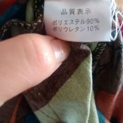 ネコ柄　カットソーの画像