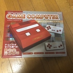 ゲームコンピューター　FC
