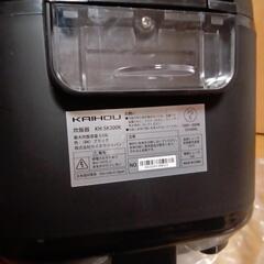 無料 炊飯器 KAIHOU KH-SK300Kの画像