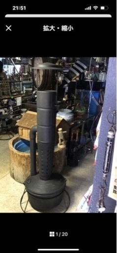 廃油ストーブ、カルフォルニアストーブ、アメリカ廃油ストーブ