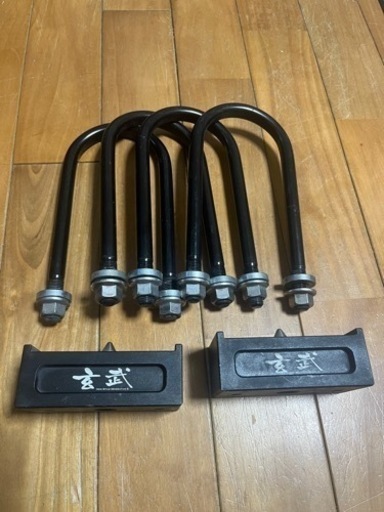 200系ハイエース　玄武　2インチローダウンキット