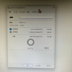 USB 1000GB （1TB）、USBハブ、ワイヤレスイヤホンの画像