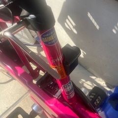 子供乗せ電動自転車