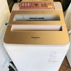 福岡市内配送設置無料　パナソニック Panasonic NA-FA70H3-P [全自動洗濯機 （7.0kg） 即効泡洗浄 エコナビ ピンク]