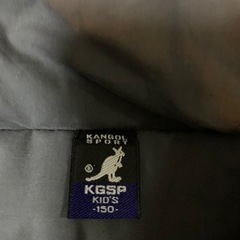 カンゴールコート150サイズの画像