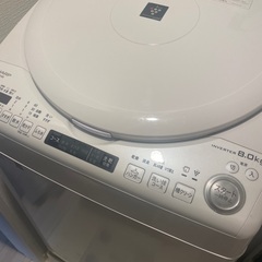 洗濯機　2020年式シャープ　11月２６日まで