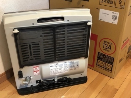 都市ガス ファンヒーター
