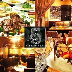 ②  ■11/12(日)16:00～40名★大阪夕方コン★北新地...